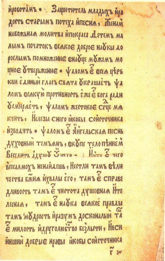 Preface, continued
